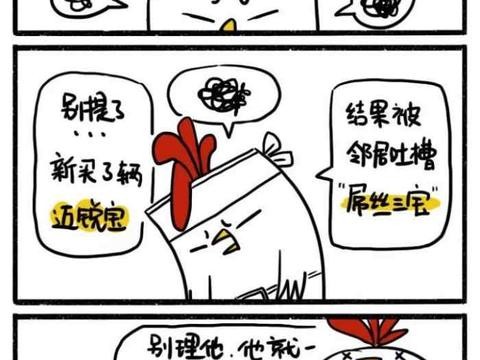 这4辆车最低只卖12万, 却曾多次出演速度与激情