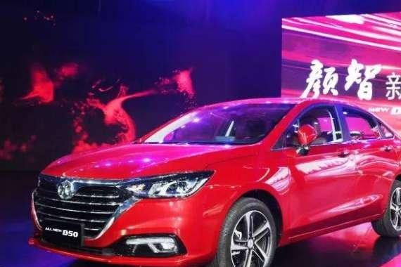 北汽放大招！“奔驰级享受”只需6.79万元起