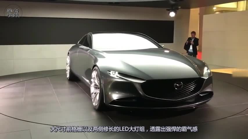 马自达全新魂动概念车，豪华内饰，动力搭载蓝天发动机