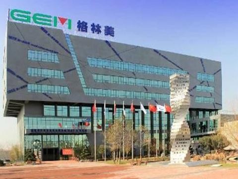格林美：紧密合作CATL/邦普 拟新增三元前驱体材料产能6万吨