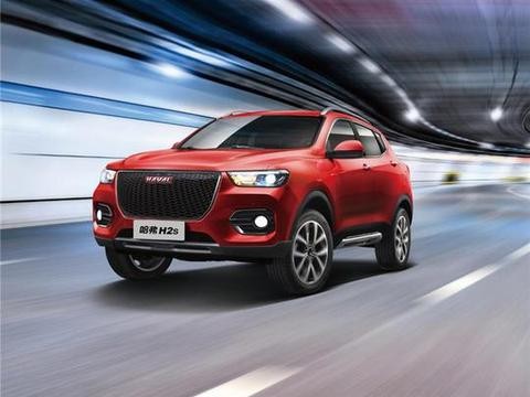 标杆也要玩升级 哈弗H2s又给对手出难题