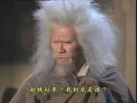 跟小辈单打独斗从不用兵器,欧阳锋不失一代宗师的身份