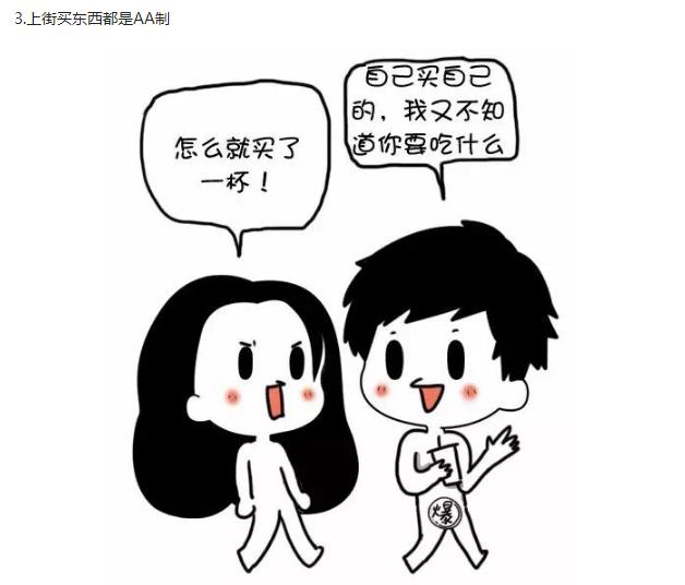 有人说"那些爱发朋友圈炫耀的人,大多都不是真的幸福"