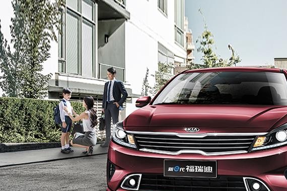 让百度apollo带你回家 新福瑞迪正式上市