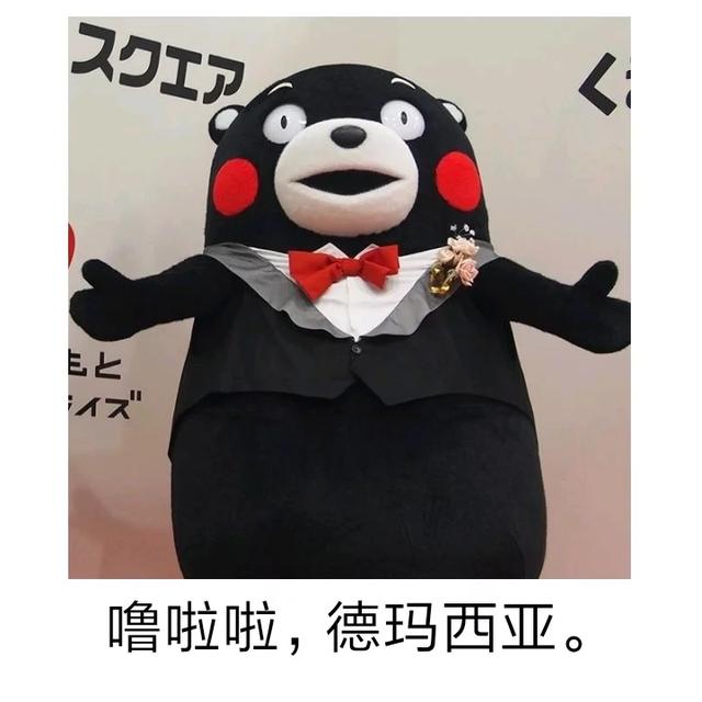 啦啦啦啦德玛西亚简谱_啦啦德玛西亚(2)