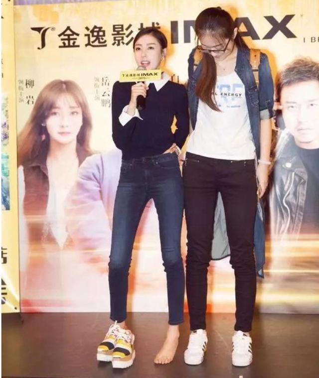 张天爱的腿也太过分了! 身高和腿长比例