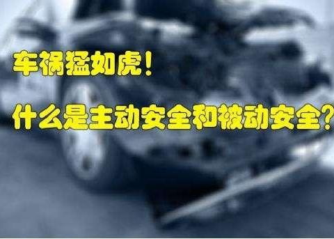 不作死就不会死，别以为这些和你无关，关键时可以救你一命