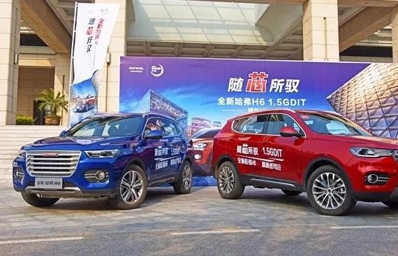 换装同级最强发动机，哈弗H6全新1.5T暴力开喷