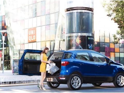 这个“双十一” 不来一辆全新福特翼搏吗?