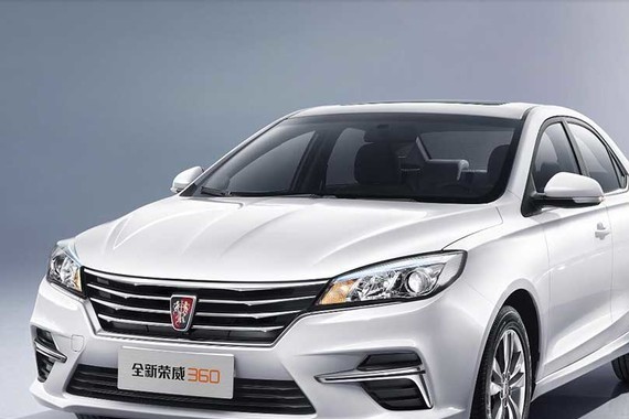 全新荣威360 PLUS正式上市 7.79万元起