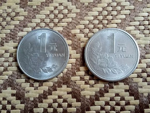 1991年牡丹一元硬币内含黄金，这到底是真是假？
