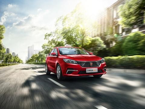 全新荣威360 PLUS上市 售价7.79万元-12.99万元