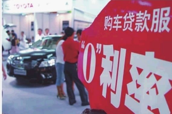 解读汽车贷新规：政府鼓励向新能源汽车和二手车发放更多贷款