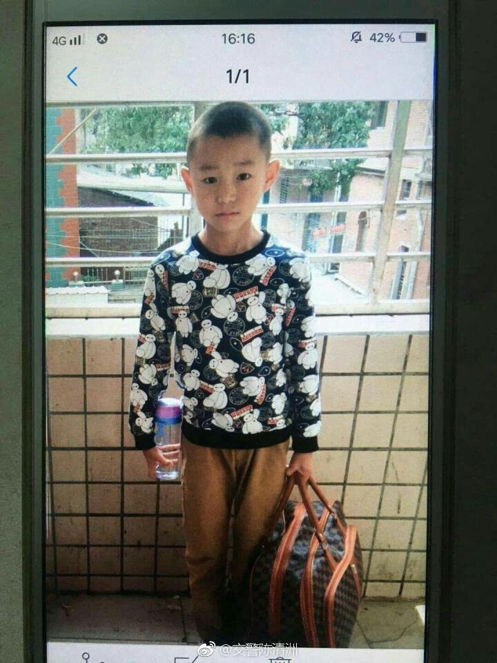 急寻！泉州10岁男孩走失4天了～
