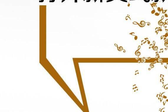 冯旦：新技术正在洗牌汽车品牌，百年老店也不例外