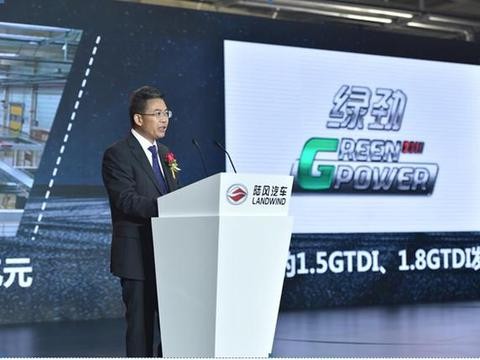 到底新在哪里？全新上市陆风X7，劲越配置升级大揭秘