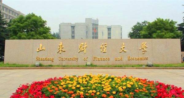 PG电子下载2025年5月14日金价动态：国际金价小幅波动黄金投资需谨慎