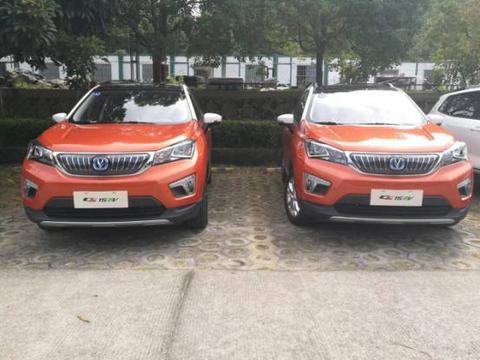 充45分钟跑300公里的小家伙，试驾看过来！