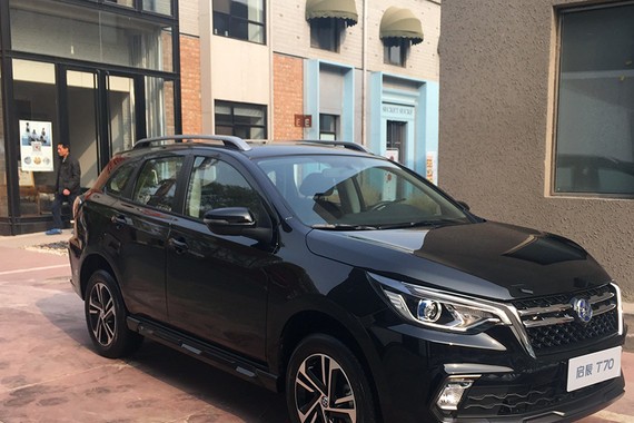 启辰新款T70实车发布 广州车展正式上市