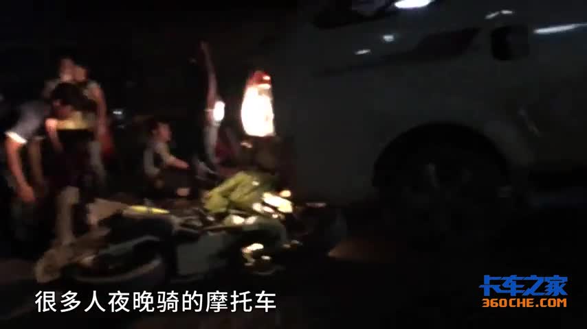 游走在规则边缘 中国卡车司机在老挝痛并快乐着