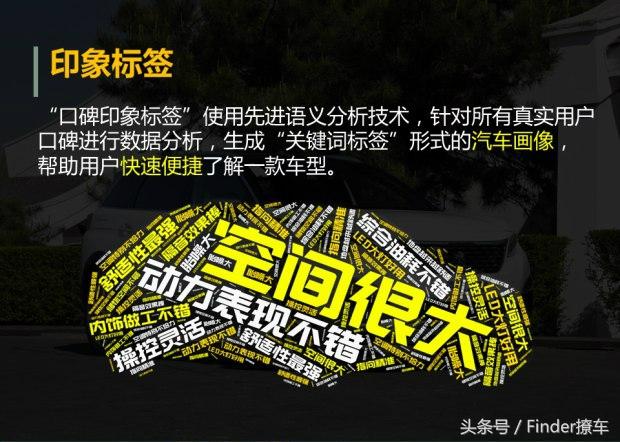 实力更均衡的宝马新5系