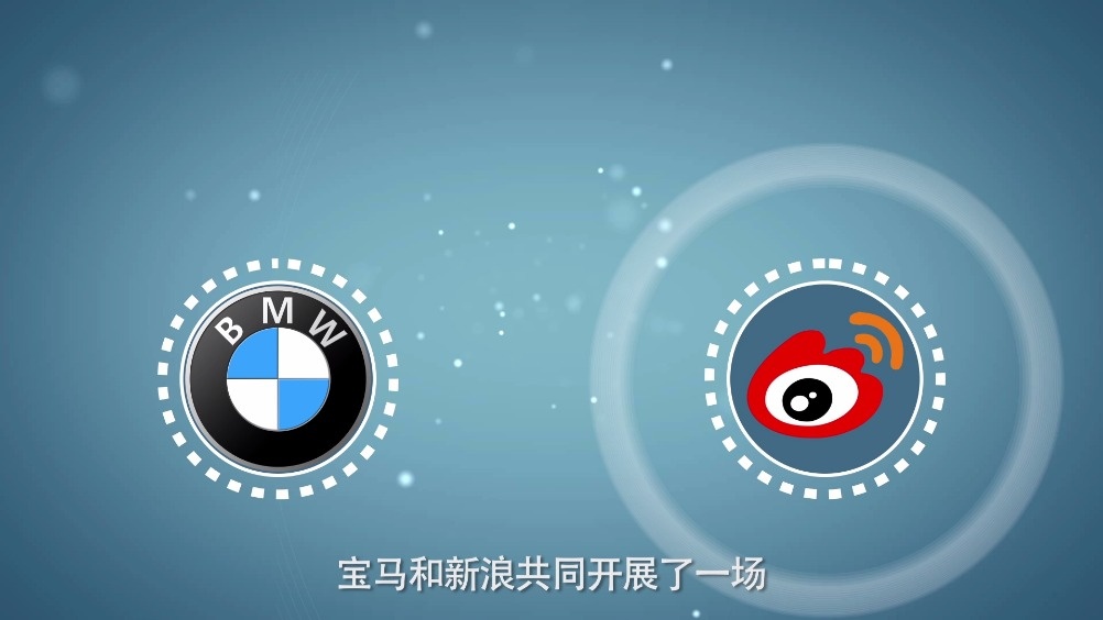 汽车营销 【营销叨叨道MG第二期】与新浪共同展开了一场新车上市社交数据精...
