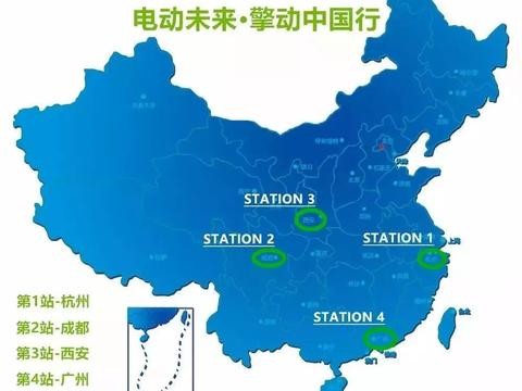 招募 | 11.19成都新能源车绿色巡游在线招募，车友速进报名！