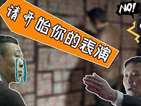 汽车届干货：买二手车的时候必须注意哪些问题？