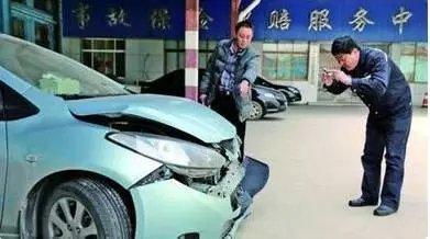 每年交950元买的交强险,发生事故后,保险公司