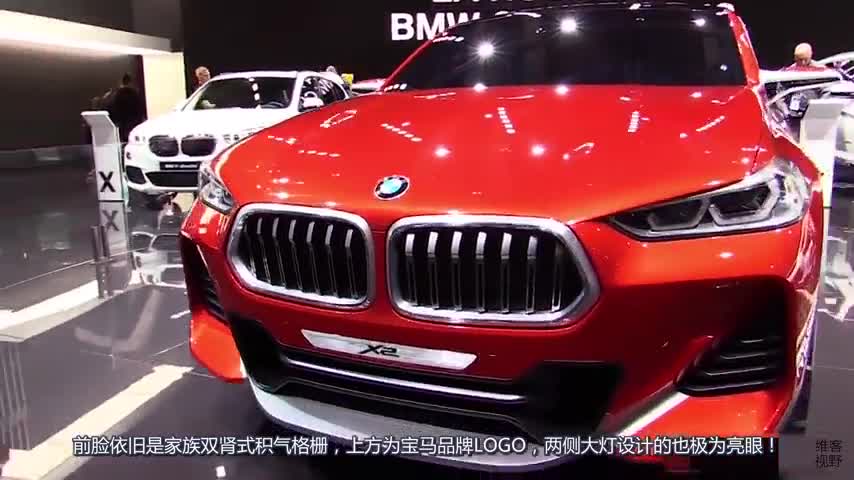 宝马小型SUV来搅局！2.0T配四驱，百里6秒多，奔驰奥迪招架不住