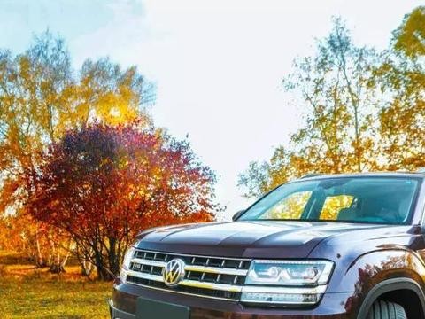 越野车是自驾标配？大众途昂告诉你正确答案！