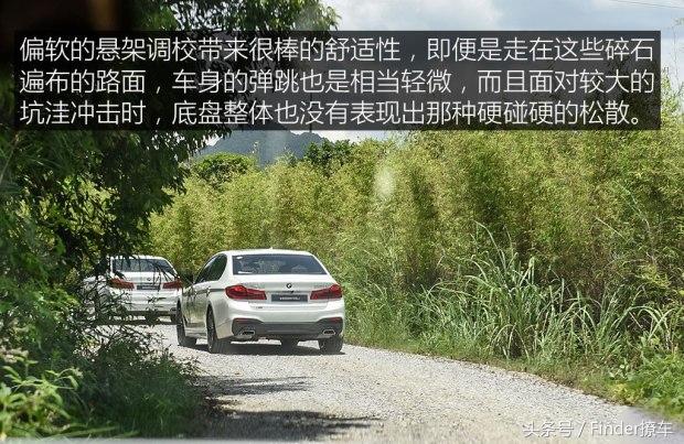 实力更均衡的宝马新5系