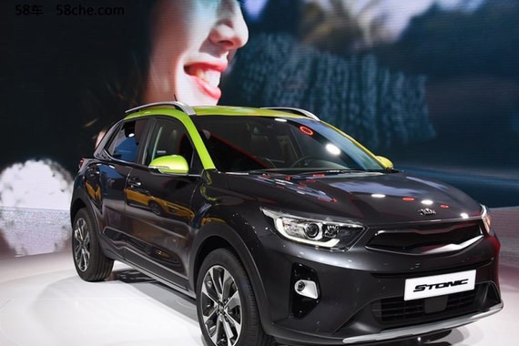 广州车展 东风悦达起亚全新SUV NP将亮相