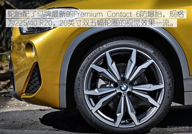 从又运动又跨界的宝马X2说起,宝马究竟在下什么棋?