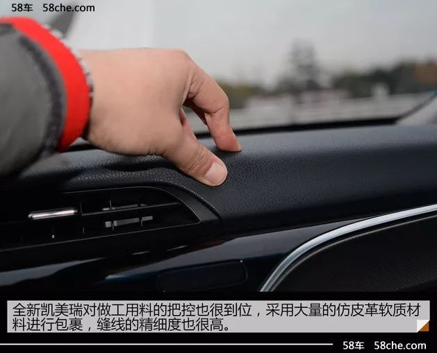 颠覆传统!全新第八代凯美瑞静态解析篇