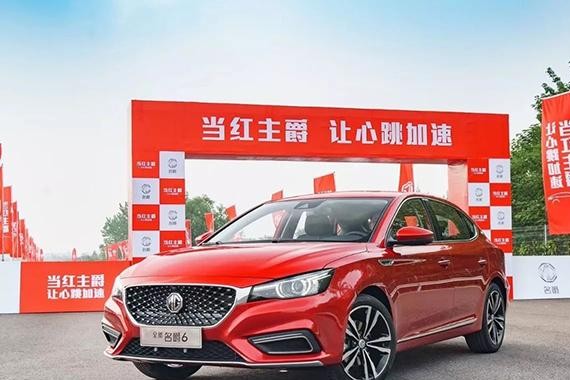 拒绝“性能”冷淡，全新名爵6突破的不只有数据