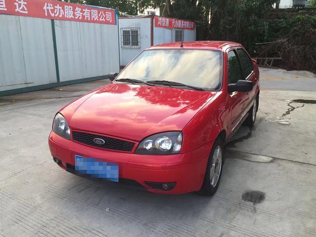 7544-fynstfh3632351.jpg