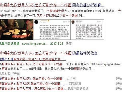 不选日德系，要低调奢华就它们了！