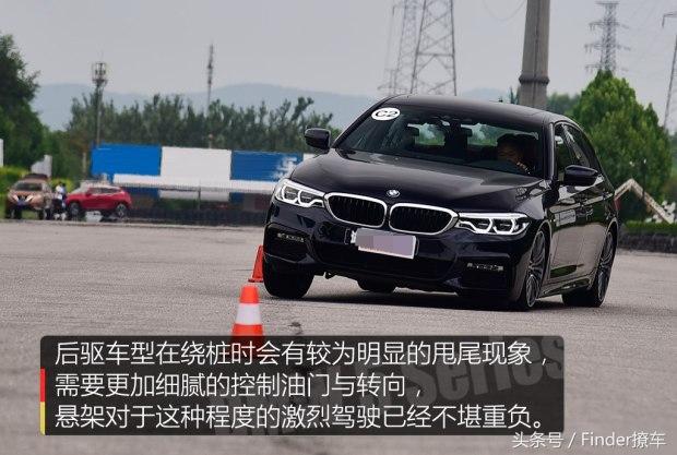 实力更均衡的宝马新5系