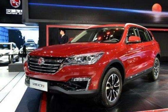 新SUV汉腾X7S 11月17日将上市，首搭8AT变速箱