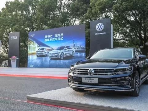 选择辉昂还是BBA？适合你的才是最好的！