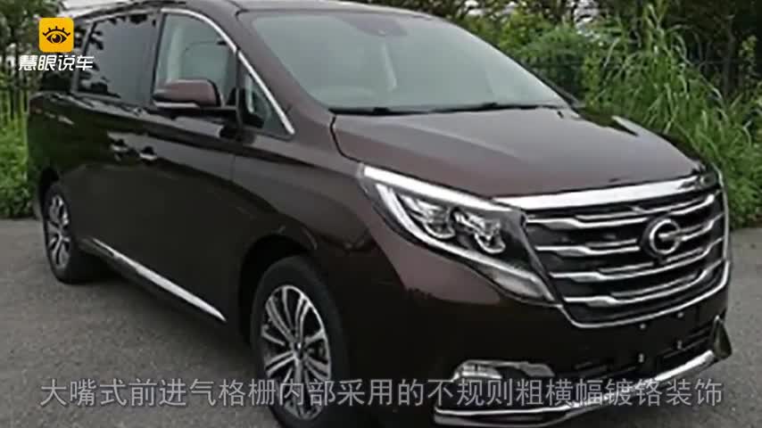 国产“埃尔法”现身，上车竟自动关门，16万让别克GL8不再豪华
