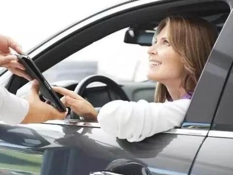 学会这几个养车绝招 一年剩下4000块钱！