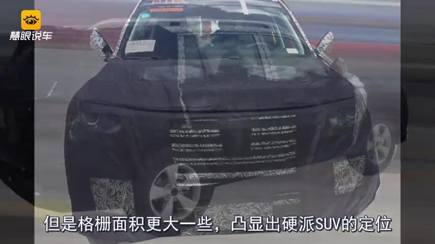 国产车这次真是拼了！荣威又推出全新SUV，有他谁还买合资车