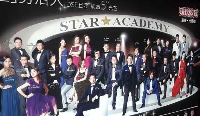 李嘉诚孙女从小贵族学校 看看豪门拼娃到底有多狠