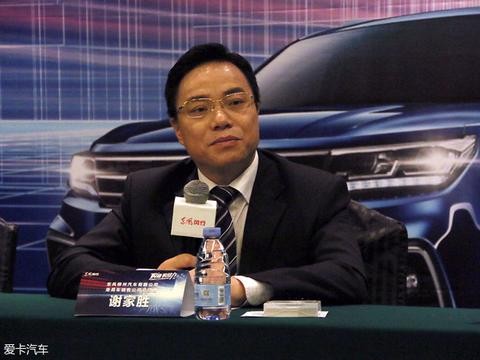 EV车型将是重点 曝东风风行新能源规划