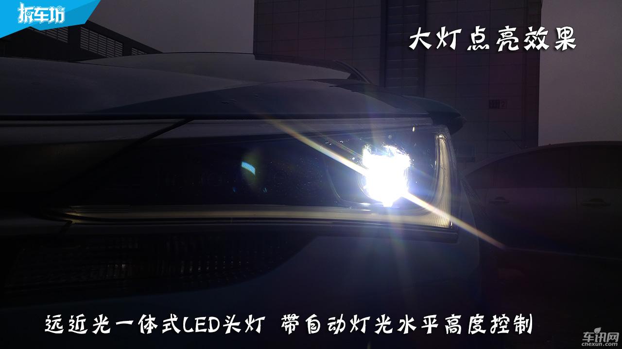 绝佳代步伙伴-双擎卡罗拉两万公里长测体验