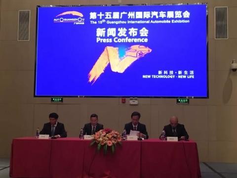 第十五届广州国际汽车展览会即将举行，几千万广州男人开始兴奋了