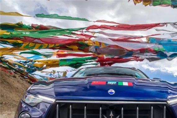 今天开玛莎拉蒂去西藏了，有事留言板联系