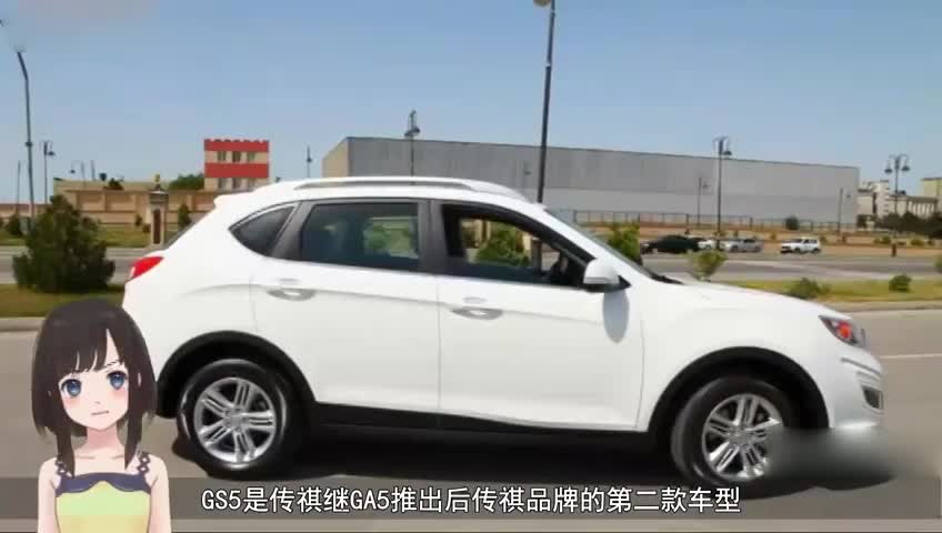 潦倒的国产SUV,30天只卖了一辆，12万起售竟然都无人问津